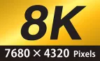 8K 7680 x 4320 logo